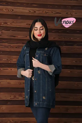 کت جین کثیف شور defacto