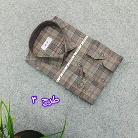پیراهن طرحدار مردانه قواره ازاد ( قواره کلاسیک ) _ استین بلند
