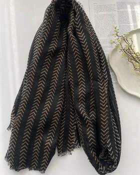 شال طرح‌دار