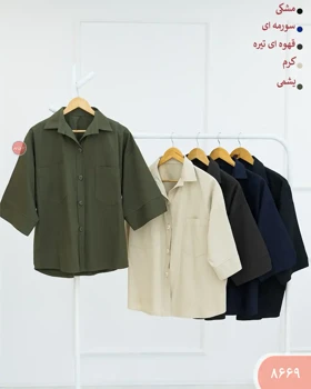 مانتوکتان 8669