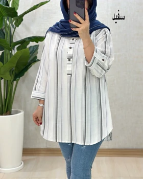 C087- تونیک ویدا