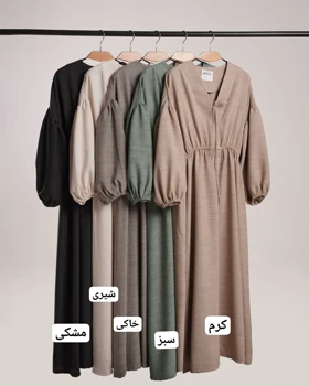 مانتو خاتون