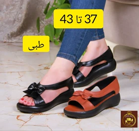 صندل طبی زنانه سایز بزرگ متین