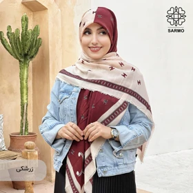 روسری نخ پنبه هرمس