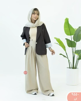 شلواربگ آوان 9550