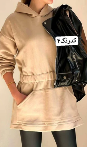هودی 01