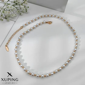 گردنبند مروارید و گوی ژوپینگ
