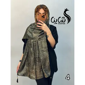 شال کد 1093/1