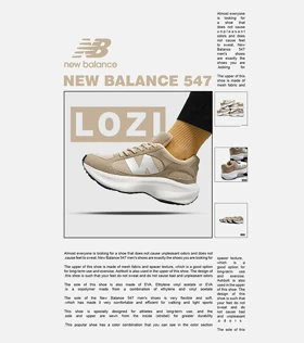 کفش کتانی مردانه کرم NEW BALANCE 547
