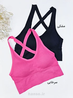 نیم‌تنه کاپ‌دار پشت ضربدری