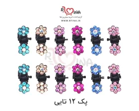 گیره مو فلزی نگین‌دار مجلسی