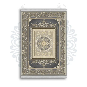 *جدید* فرشینه از جنس پارچه شانل مخمل ترک طرح فانتزی برند دفه کد 1270