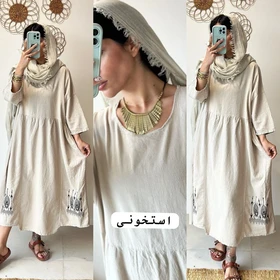 تنپوش مایا