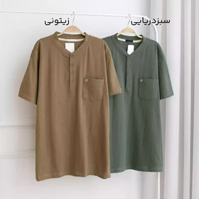 تیشرت مردانه 1000927