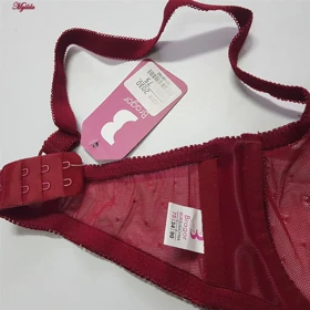 ست شورت و سوتین زنانه براگور مدل فنردار تاپی کد 5462-2030