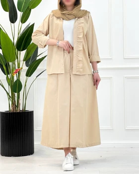 شومیز شلوار پرنیا