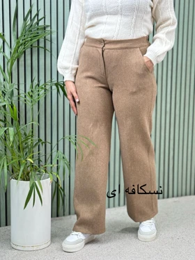 شلوار فوتر بگ
