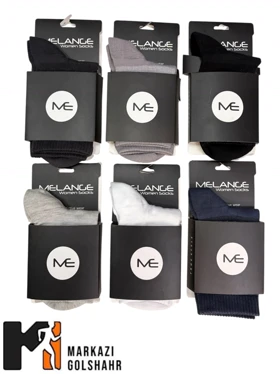 جوراب ساق بلند زنانه ملانژ کد 404