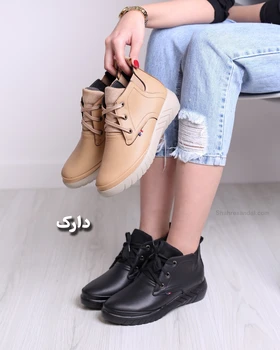 بوت بندی