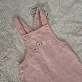 سرهمی نوزاد لوپیلو کد Z-GC32