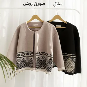 کت فوتر سنتی