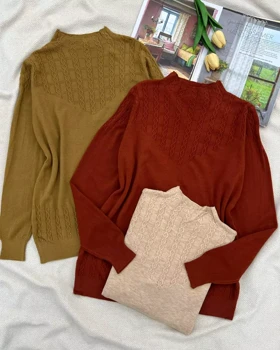 پلیور بافت گپ یقه ایستاده کد 5493