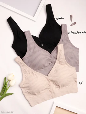 نیم‌تنه نخی کاپ‌دار