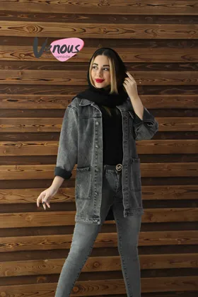 کت جین ذغالی روشن