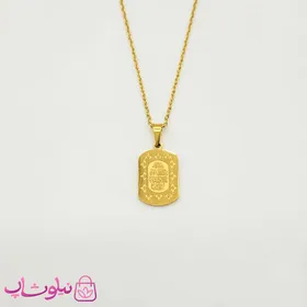 گردنبند و ان یکاد ظریف و طلایی