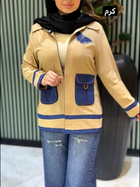 کت گلدوزی پروانه 3487