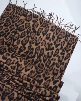 شال پاییزه موهر پلنگی 20503