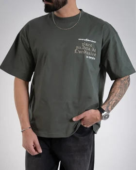 تیشرت پانچ سپیدار-کد4924