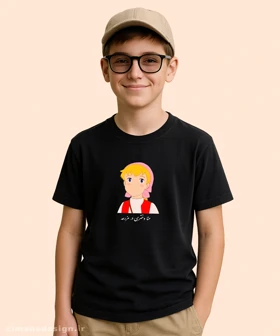تیشرت بچگانه مدل حنا دختری در مزرعه
