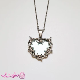 گردنبند زنانه مدل قلب آبی روشن سیم خاردار کد 55