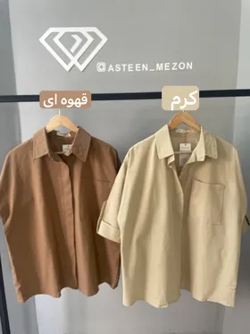شومیز لینن پشت دکمه (rc)