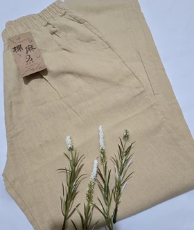 شلوار زنانه