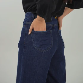 جین واید لگ 542