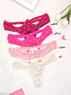 شورت زنانه بکلس دانتل Adak آداک