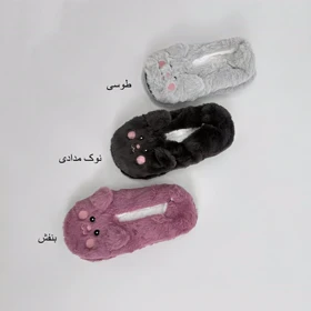 پاپوش پیکاچو 1007464