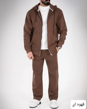 ست سویشرت شلوار آرتین کد4730