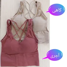 نیم‌تنه ورزشی زنانه پشت بندی کمر بلند