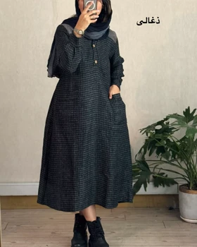 کفتان پشمی پیچازی