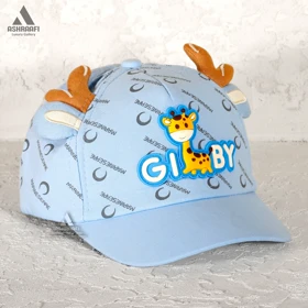 کلاه بچه گانه Kids Cool Cap HA12