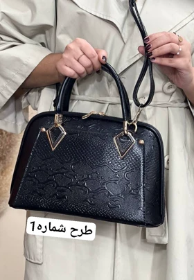 کیف کیپانا