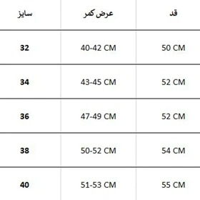شلوارک لینن H&M