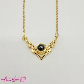 گردنبند عشق به صد زبان دنیا مدل آنجل (فرشته) کد 1088