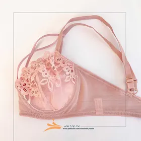 ست صورتی هارنس دار برند نوشه پوش