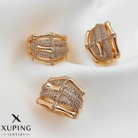 انگشتر بامبو طرح طلا ژوپینگ