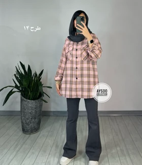 مانتو چهارخونه ترنج