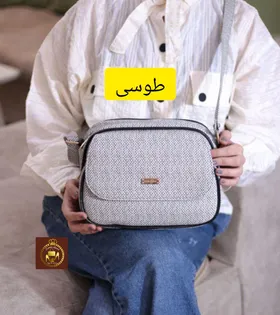 کیف دوشی کنفی کد: 1295